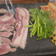 김포 구래동 삼겹살 맛집, 가야돼지/위치, 메뉴, 주차