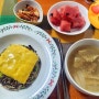[아침먹고시작하자]5/25 치즈를얹은 애호박콩나물소불고기비빔밥♡