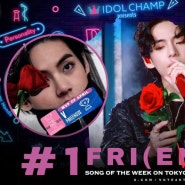FRI(END)S by BTS V was the winner for TOP 10 Friday for 9 consecutive weeks 방탄소년단 뷔