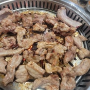 진짜로 옛날식 돼지갈비. 대전 돼지갈비맛집 송강동 봉산동 봉산갈비집.