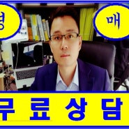 용인시 처인구 삼가동 용인행정타운두산위브아파트경매!(용인행정타운두산위브3단지^)
