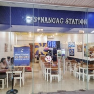 세부 현지 맛집 SINANGAG STATION