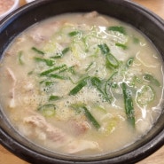 인천 국밥맛집 구월동 모래내시장 동백섬국밥