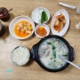 석남역 혼밥하기 좋은 국밥 남도순대국 현지인 맛집