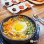 천안 성성호수공원맛집 콩나물국밥 땡길 땐 현대옥