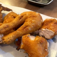 덕계 야장 치킨집 “1번지 옛날통닭” 존맛!