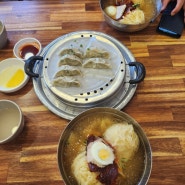 부산 수영구 망미동 밀면 맛집 "밀면전문점"