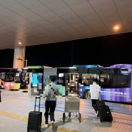 후쿠오카 공항에서 하카타역 지하철 버스 가는 법 무료 셔틀