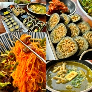 울산 진장동 맨날국수 명촌점 배말 칼국수 김밥 점심 맛집