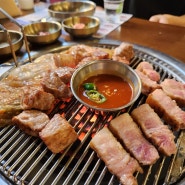 대전 둔산동 🌇야장 분위기가 좋은 🥓초벌구이 맛집 : 고깃리88번지둔산점💖