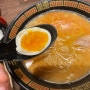 오사카 맛집]이치란 도톤보리점/ 줄서서먹는 돈코츠라멘