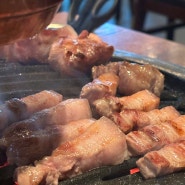 수내역 맛집 고기집 : 제주몬트락 분당수내점