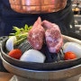 [부산 부산진 맛집] 신선한 양고기 맛집 ‘ 손즈램’ 찐후기