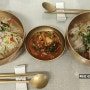 집에서 맛있게 즐기는 한국식 쌀국수