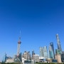 [중국/상해] 상하이 혼자 여행 2일차 ① : 난징동루 | 티엔즈팡 | 미니소 | 소양생전 | 와이탄 | DUGOUT 카페