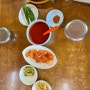 경주 용산회식당 푸짐한 회덮밥