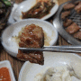 안양 돼지갈비 맛집 풍년 갈비 안양 본점 / 돼지갈비가 맛있는 안양 찐 맛집