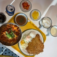 [양식+일식]침산동맛집 육아와 식사 한번에 가능한 삼성창조캠퍼스 이공오돈까스