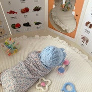 3개월 아기 new 놀이템 | 아기 병풍 :: 아띠래빗 스탠다드 초핫딜로 구매 후기 / 장단점 후기