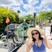 해외 휴양지 추천 미국 플로리다 마이애미 키웨스트 자유 여행 경비