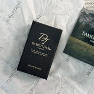 다니엘트루스 밤쉘 향수 N번째 구매 후기