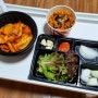 서울 강서구 배달 맛집 오늘도닭갈비 화곡점 화곡동 닭갈비 맛집