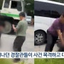 인천 대낮 길거리에서 어머니에게 흉기 휘두른 40대 아들 지나던 경찰에 검거