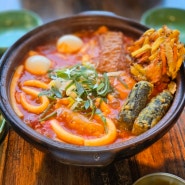내돈내산 오창 신성당 떡볶이 맛집