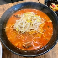 [경기도 안양] 동편마을 중식 맛집 동편불짬뽕