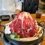 전주맛집 : 완산구 효자동 신시가지맛집 물갈비전골이 맛있는 ‘연남물갈비 전북도청점’