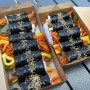 장산역 맛집 삼춘김밥 해운대 김밥 맛집 원탑