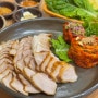 광주 동천동 맛집 보쌈 맛집, 정광석 항아리보쌈