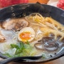 모란 간단한 점심식사 일본 라멘 전문점 타노시