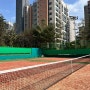 서울 테니스장 | 손기정체육공원 테니스장 예약방법 및 주차 & 짧은 후기