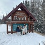 [AB] Banff, McHugh Bluff in Calgary