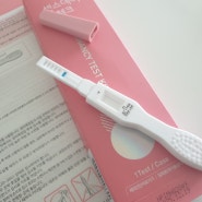 임신테스트기 사용법, 사용 시기, 주의사항: 생리예정일이 지났을 때, 센스데이 체크
