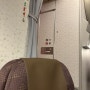 유럽 이탈리아 항공권, 대한항공 로마에서 인천 이코노미 탑승후기 : 기내식/좌석