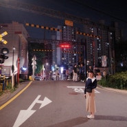 서울용산 나의 아저씨 촬영지 후계동 철도 건널목 땡땡거리 밤풍경