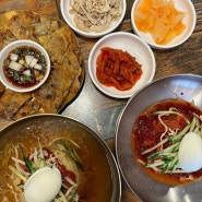 [부산/수정동] 부산진역 맛집, 막걸리 안주도 있는 '부산진밀면' 후기