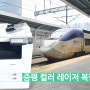 증평 컬러 복합기 충북 현장 캐논 10개월 계약