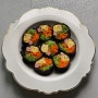 밥 없는 김밥
