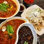 청주동남지구맛집 매운짬뽕이 맛있는 24시간 영업 짬뽕지존 동남지구점