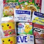 일본직구 코스믹 오타이산 분말 16포, 피카츄 모기 패치 아이간식 간편 구매팁