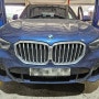 bmw G05 x5 30d M패키지 브레이크 소음,X5 m팩 앞패드교환,G바디 x5 패드교환,TEXTAR,킹카모터스,경기광주,분당,판교,용인,성남,수지,오포TEXTAR,킹카모터스,