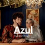 [브라질 노래] Azul by Bryan Behr ft.DUDA BEAT 가사 해석 뜻 번역 뮤직비디오