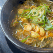 미사역 국밥: ‘송정상목장’, 간단하고 맛있는 한우국밥 추천