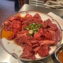 [한남/한강진] 한남오거리 맛집 호박식당(야키니꾸)