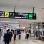 #03 후쿠오카에서 오키나와 3박 4일 뚜벅이 여행1