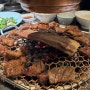 [서울역 맛집] 점심/저녁 회식으로 가기 좋은 연타발! 갈비 정식 최고!