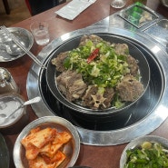 [신대방 맛집] 등나무집 - 술을 부르는 꼬리찜 맛집 외식 장소 추천